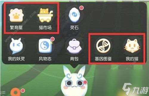 《一起來捉妖扔球技巧旋轉完美新手攻略》（15個實用技巧幫你成為扔球高手）