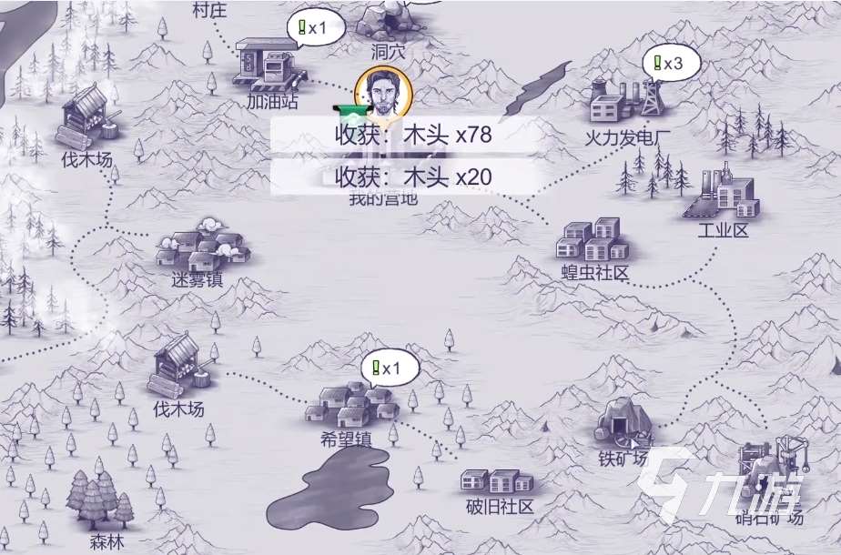 阿瑞斯病毒2手游测试什么时候 阿瑞斯病毒2手游上线时间分享