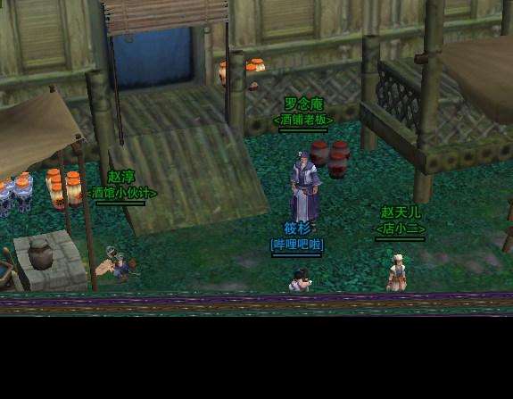 劍三素冠荷鼎刷新點大公開：輕松找到采集地點的秘訣