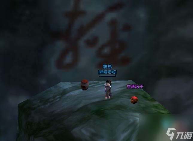 劍三素冠荷鼎刷新點大公開：輕松找到采集地點的秘訣