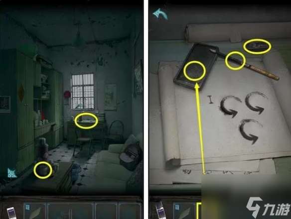 诡楼回魂第1章通关攻略