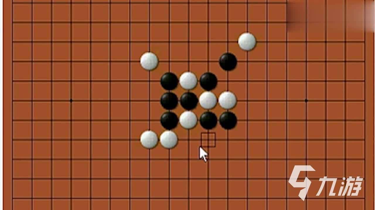 可以两个人玩的五子棋游戏分享2024 能够联机的五子棋游戏推荐