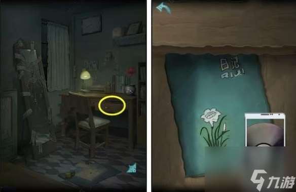 诡楼回魂第1章通关攻略