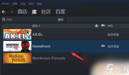 steam上购买的游戏 Steam怎么查看我拥有的游戏