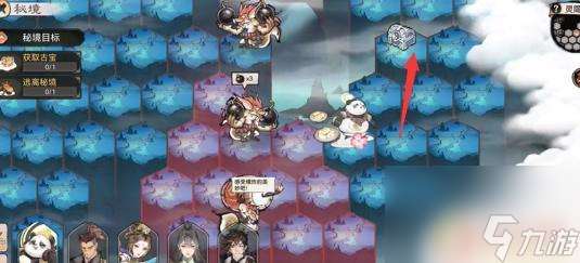 最强祖师灵隐之地在哪 最强祖师灵隐之地怎么走攻略