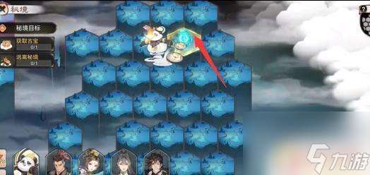 最强祖师灵隐之地在哪 最强祖师灵隐之地怎么走攻略