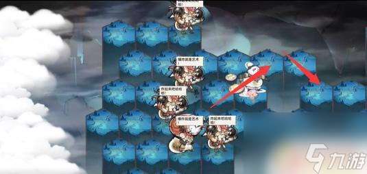 最强祖师灵隐之地在哪 最强祖师灵隐之地怎么走攻略