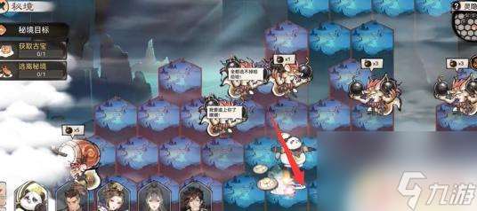 最强祖师灵隐之地在哪 最强祖师灵隐之地怎么走攻略