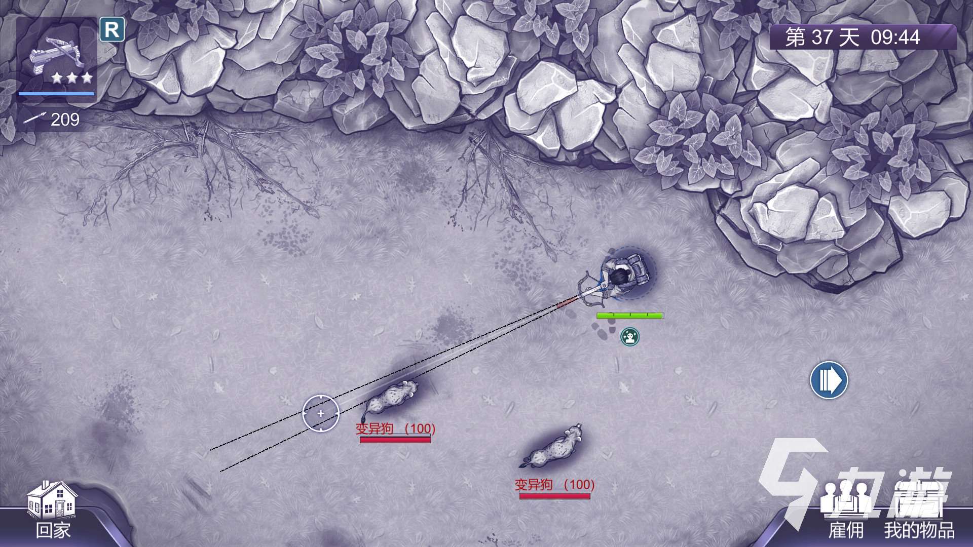 阿瑞斯病毒2怎么扩建帐篷 帐篷扩建攻略