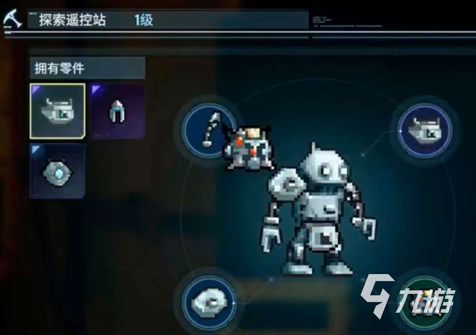 代号56造房子教程 代号56怎么造房子