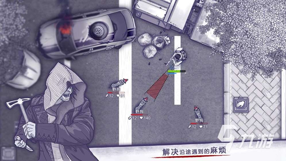 阿瑞斯病毒2怎么扩建帐篷 帐篷扩建攻略