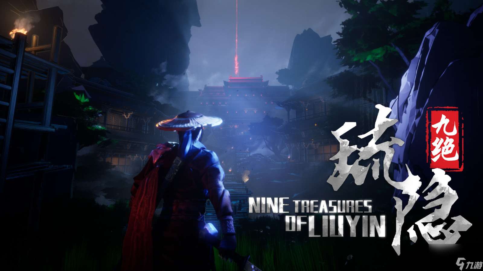 動(dòng)作角色扮演游戲《琉隱九絕》Steam頁(yè)面 支持簡(jiǎn)繁體中文