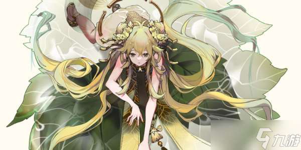 物华弥新金蝉玉叶怎么样