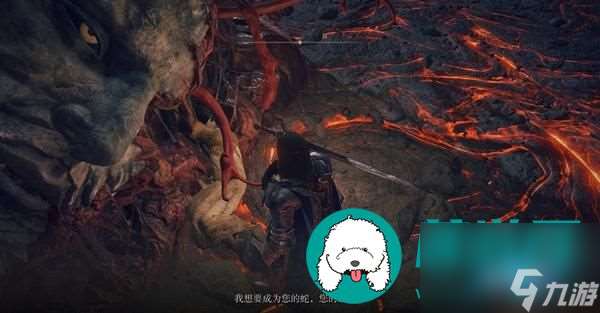 艾尔登法环火山官邸支线怎么做-艾尔登法环火山官邸任务流程攻略