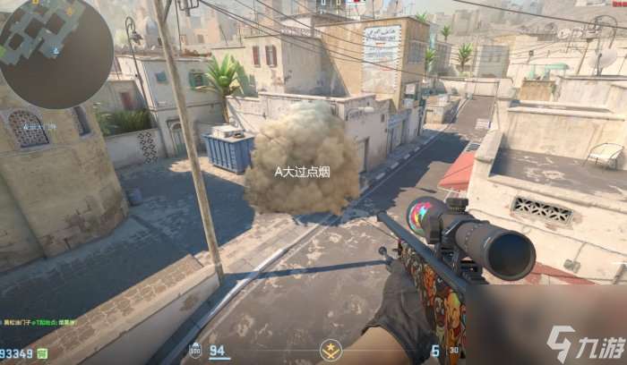 《反恐精英CS2》炙热沙城2点位教学 炙热沙城2点位及简易道具一览