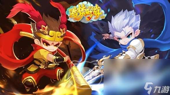 造梦西游OL账号交易平台叫什么 造梦西游OL游戏号买卖app推荐