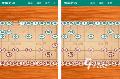 2024好玩的线上象棋游戏推荐 免费的象棋游戏大全