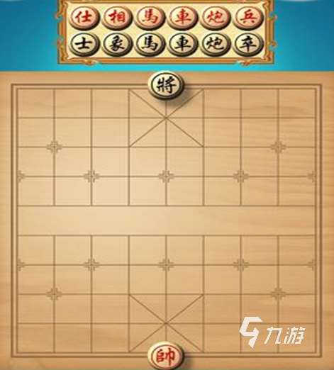 2024好玩的线上象棋游戏推荐 免费的象棋游戏大全