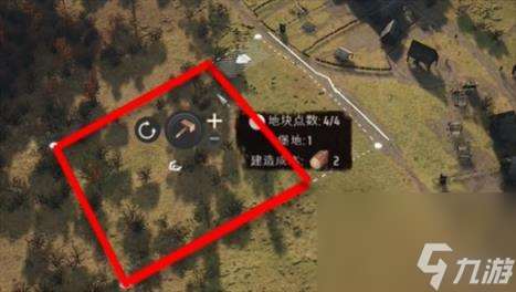 莊園領主建造住宅擴展功能介紹