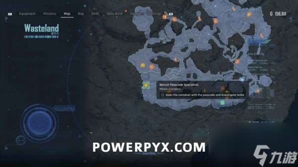 《剑星(星刃)》试炼之章位置及用法 招募密码专家集装箱密码是什么