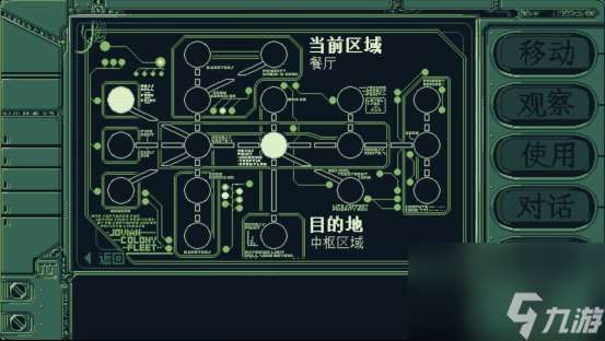 今冬发售！《星舰铳犬》全新宣传片 试玩已上架主机平台