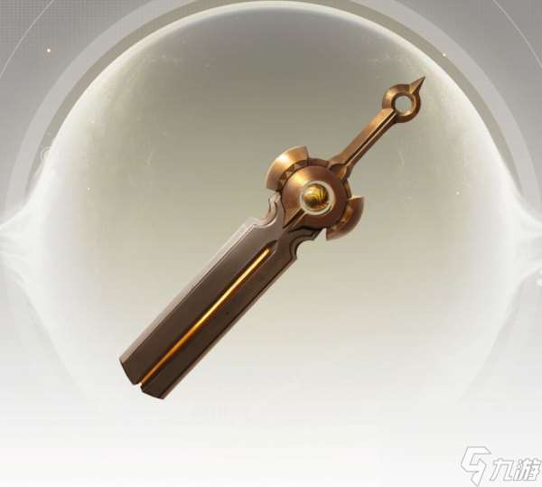 星際52區(qū)星衍斬馬武器介紹 具體一覽