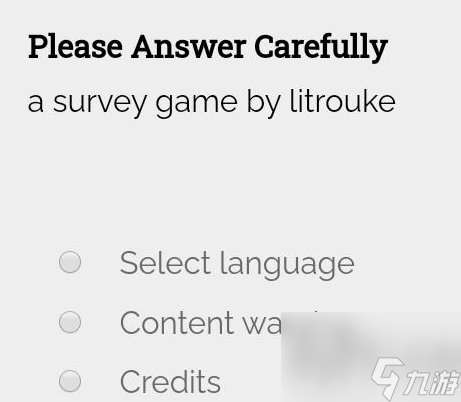 Please Answer Carefully问卷游戏攻略 女鬼1模拟器问卷怎么调中文版