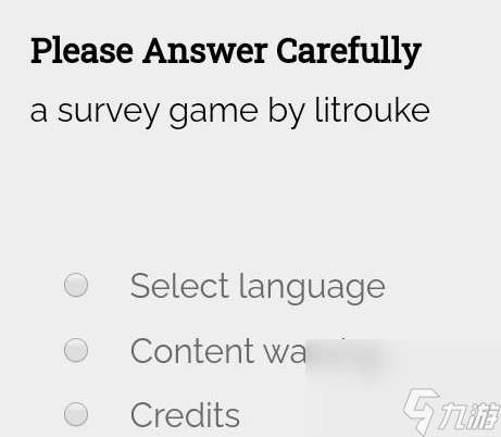 Please Answer Carefully问卷游戏怎么调中文版 请认真回答游戏中文设置方法[多图]