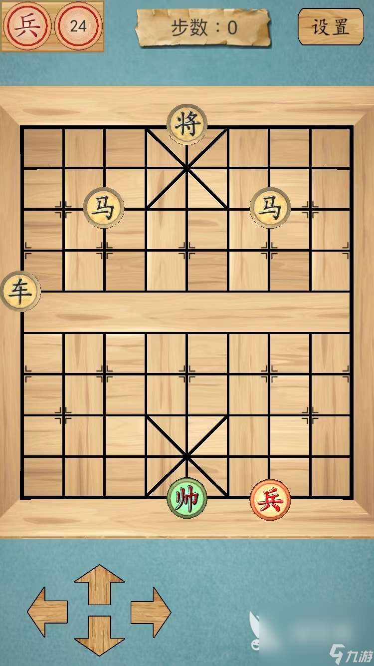 2024点格棋游戏有哪些 好玩的棋类游戏合集