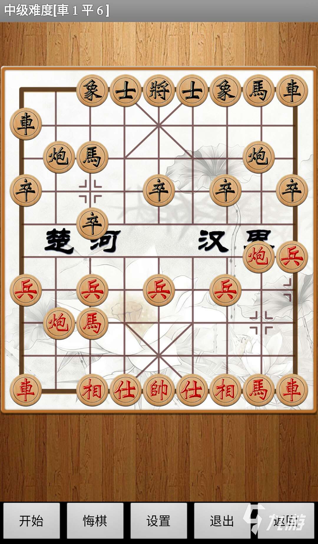 象棋残局游戏单机版合集2024 热门单机象棋游戏盘点