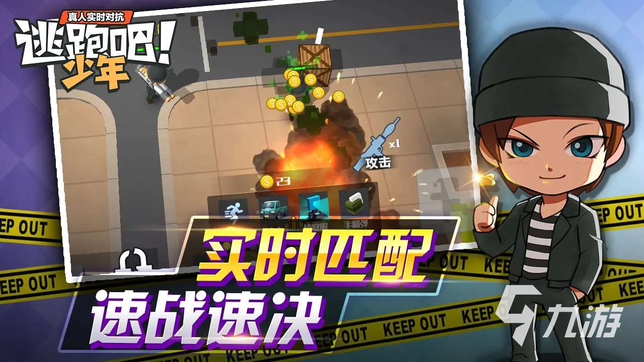 适合饭桌玩的游戏有哪些 2024受欢迎的手游下载盘点