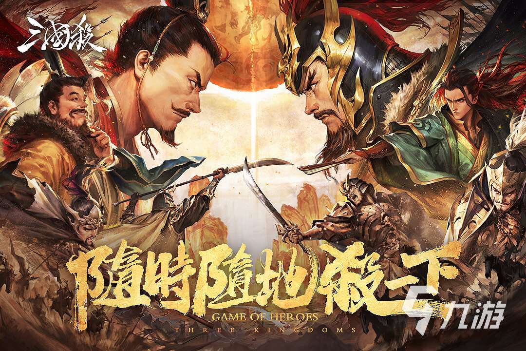 适合饭桌玩的游戏有哪些 2024受欢迎的手游下载盘点