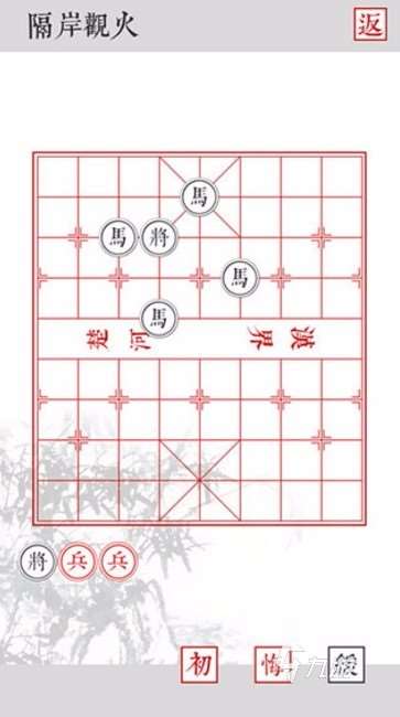 象棋残局游戏单机版合集2024 热门单机象棋游戏盘点