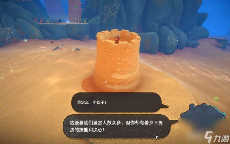 《蟹蟹尋寶奇遇》：探尋海底寶藏的歡樂冒險！