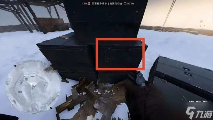 《戰地風云1》魅影彩蛋6怎么完成 魅影彩蛋6逐步升級流程