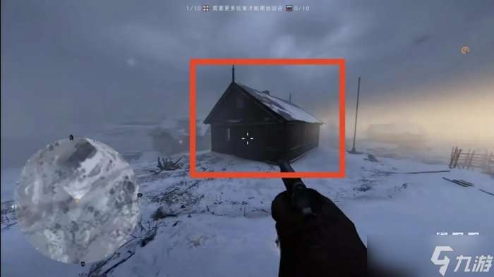 《戰地風云1》魅影彩蛋6怎么完成 魅影彩蛋6逐步升級流程