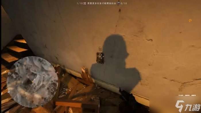 《戰地風云1》魅影彩蛋6怎么完成 魅影彩蛋6逐步升級流程