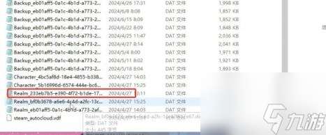恶意不息武器存档使用方法