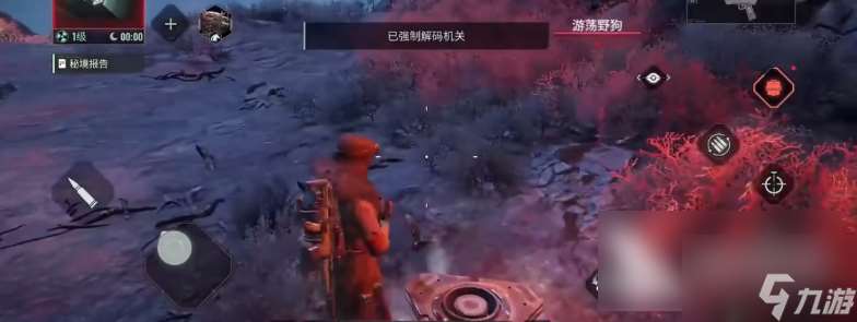 代號(hào)56鐵管手槍怎么用 代號(hào)56鐵管手槍詳細(xì)介紹