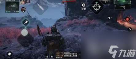 代号56坠艇裂谷有什么 代号56坠艇裂谷探索攻略