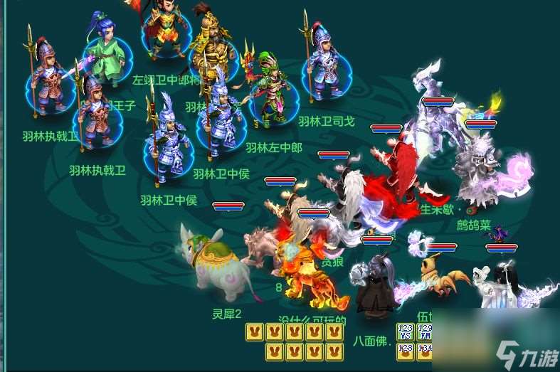 神武120劇情烏雞國驚魂攻略 神武烏雞國驚魂無面怎么打？