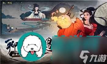 《探尋《寶可夢(mèng)探險(xiǎn)尋寶》中大師球模型的秘密方法》