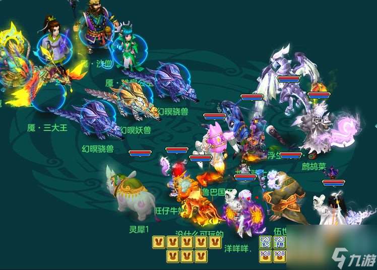 神武120劇情烏雞國驚魂攻略 神武烏雞國驚魂無面怎么打？