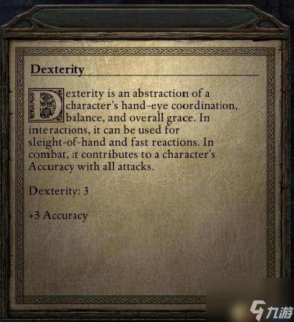 永恒之柱全人物属性图文详解永恒之柱有哪些属性