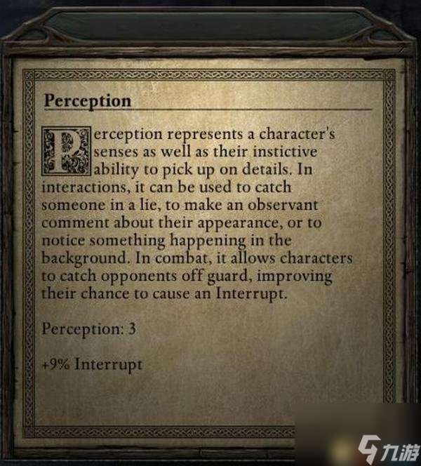 永恒之柱全人物属性图文详解永恒之柱有哪些属性