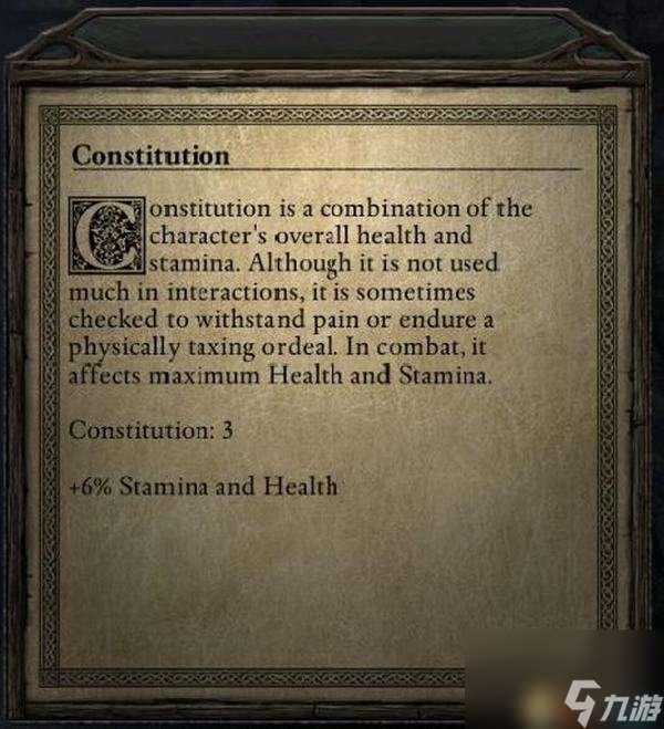 永恒之柱全人物属性图文详解永恒之柱有哪些属性