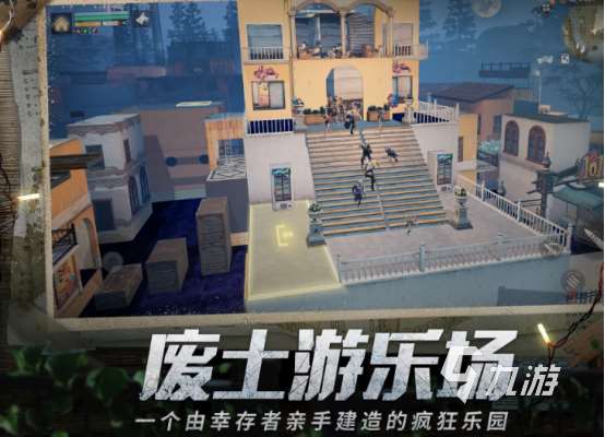 2024與饑荒類似的生存游戲有哪些 高人氣類似饑荒游戲匯總