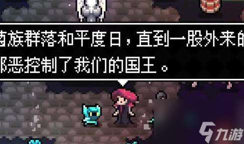 激斗忍者大戰1攻略