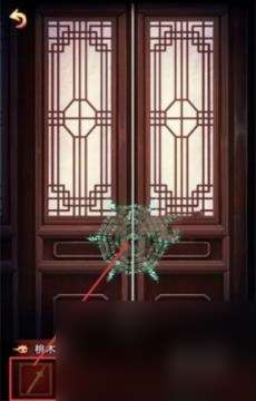 戏怨第1章通关攻略