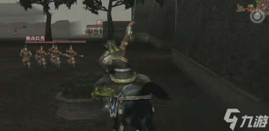 真三国无双3关羽十级武器怎么获取